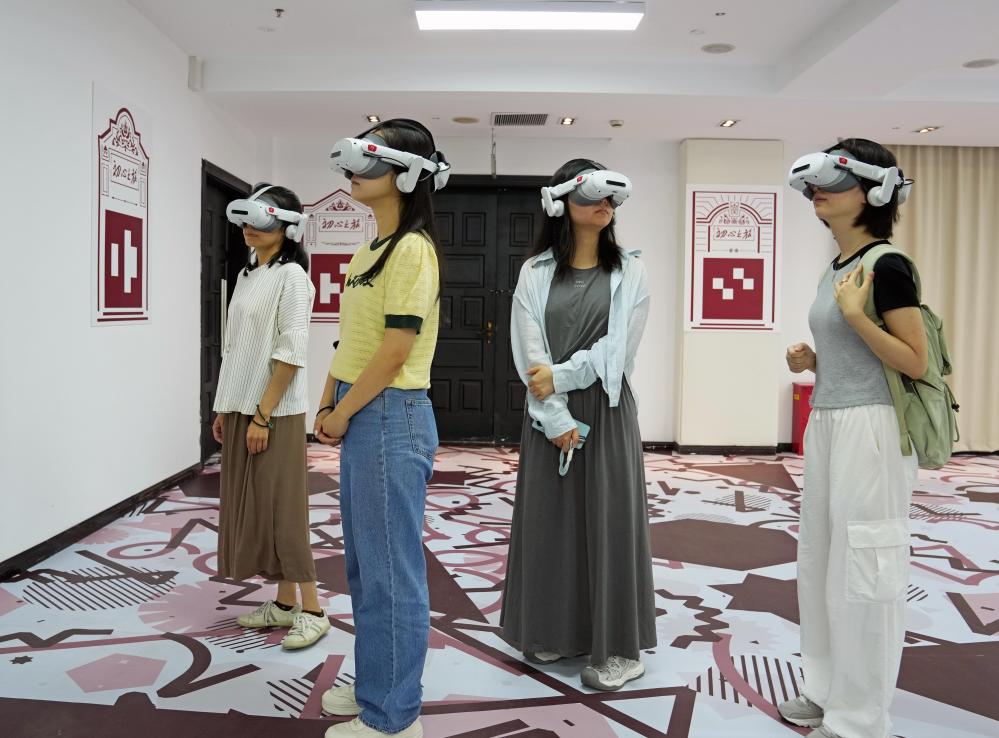 上海：“数字一大·初心之旅”沉浸式体验红色文化