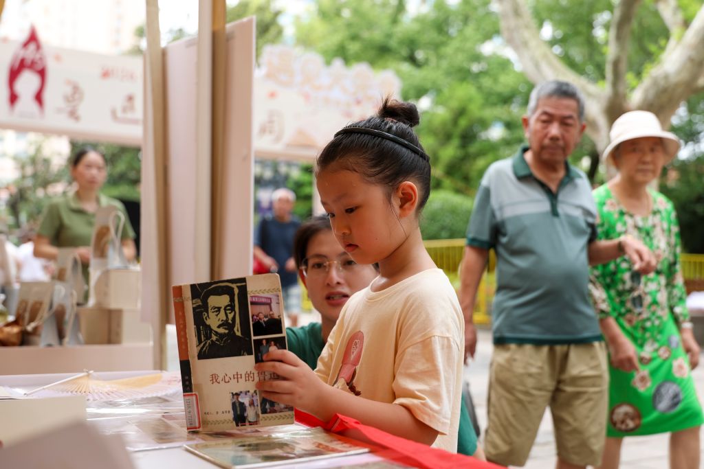 “中国文学盛典·鲁迅文学周”在上海举办