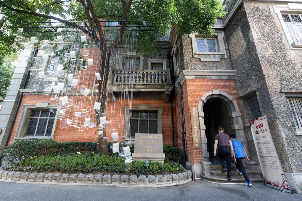 上海：漫步城市街巷 感受鲁迅文学热