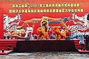 DSC_1885.JPG