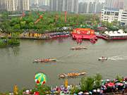 P1070500.JPG